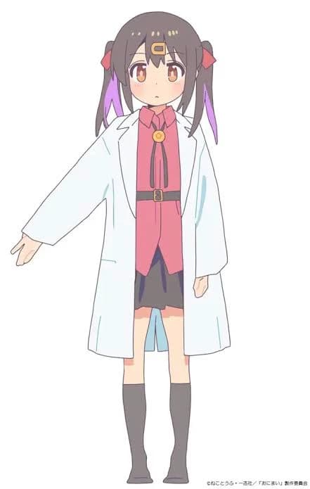 onimai thumbnail