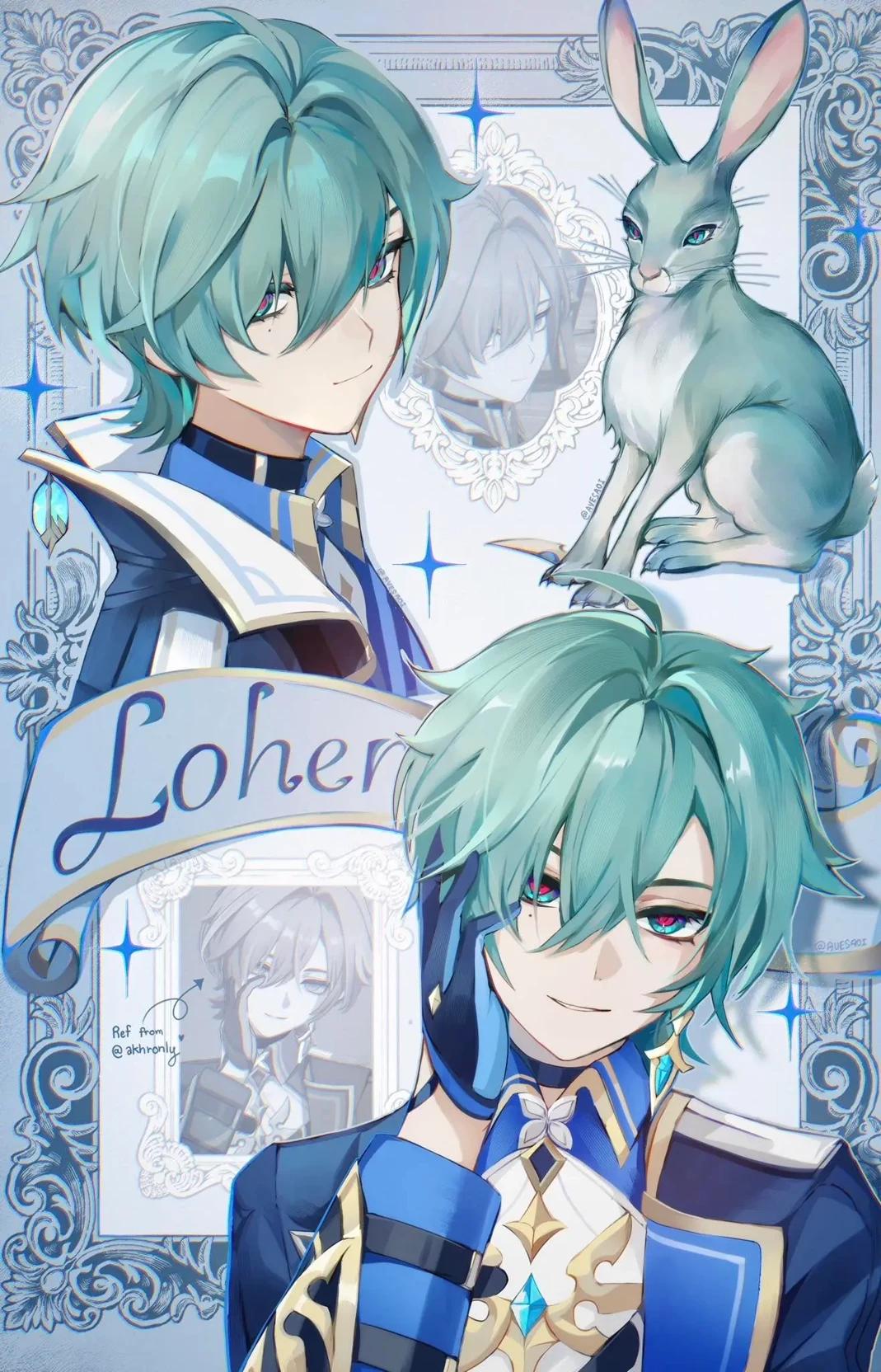 Lohen thumbnail