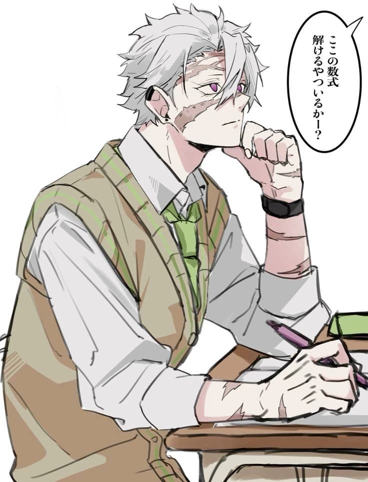 Sanegiyuu thumbnail