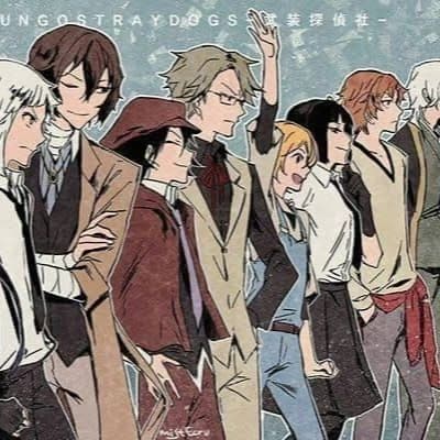 Bungo Stray Dogs Detective Agency thumbnail