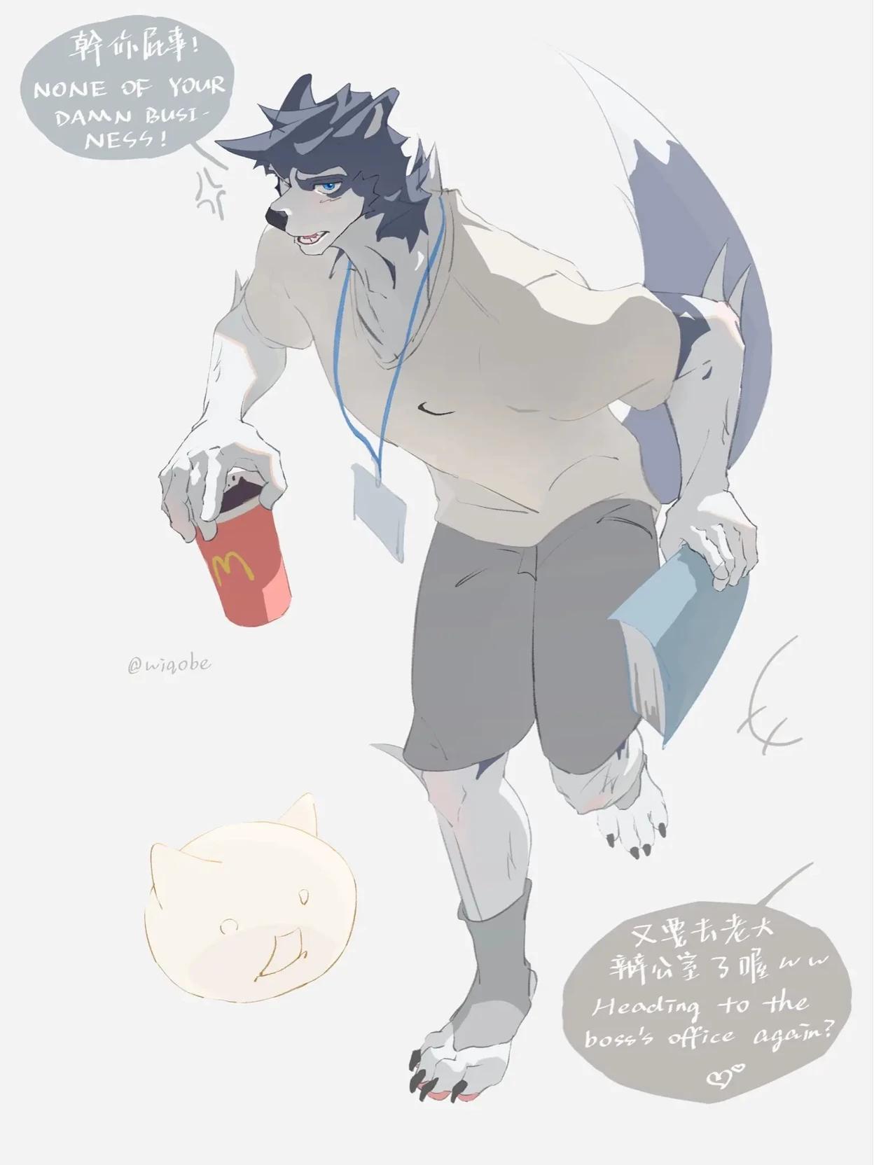 Kian {your furry young master} thumbnail