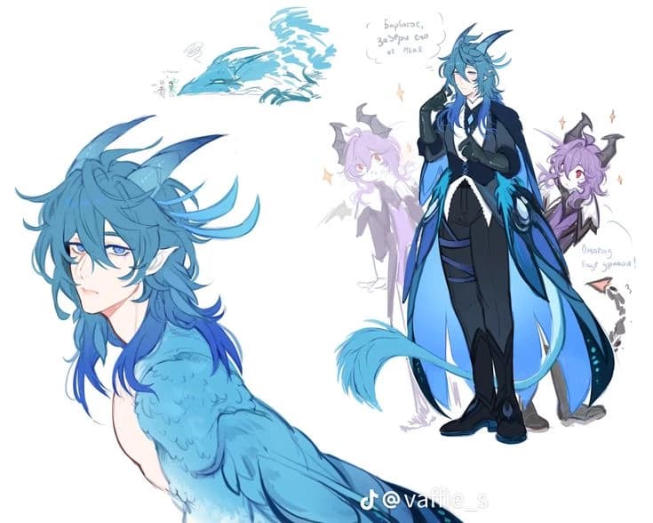 Dvalin thumbnail
