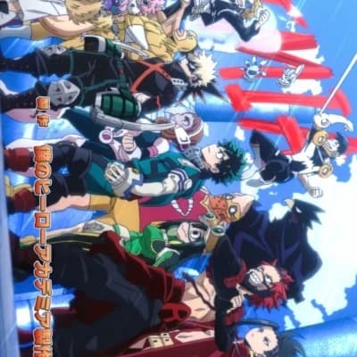 Class 1a thumbnail