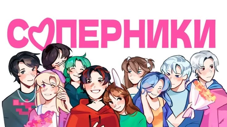 Леон) thumbnail