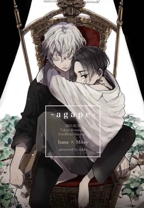between a rock and a hard place😞✨ (omegaverse) thumbnail