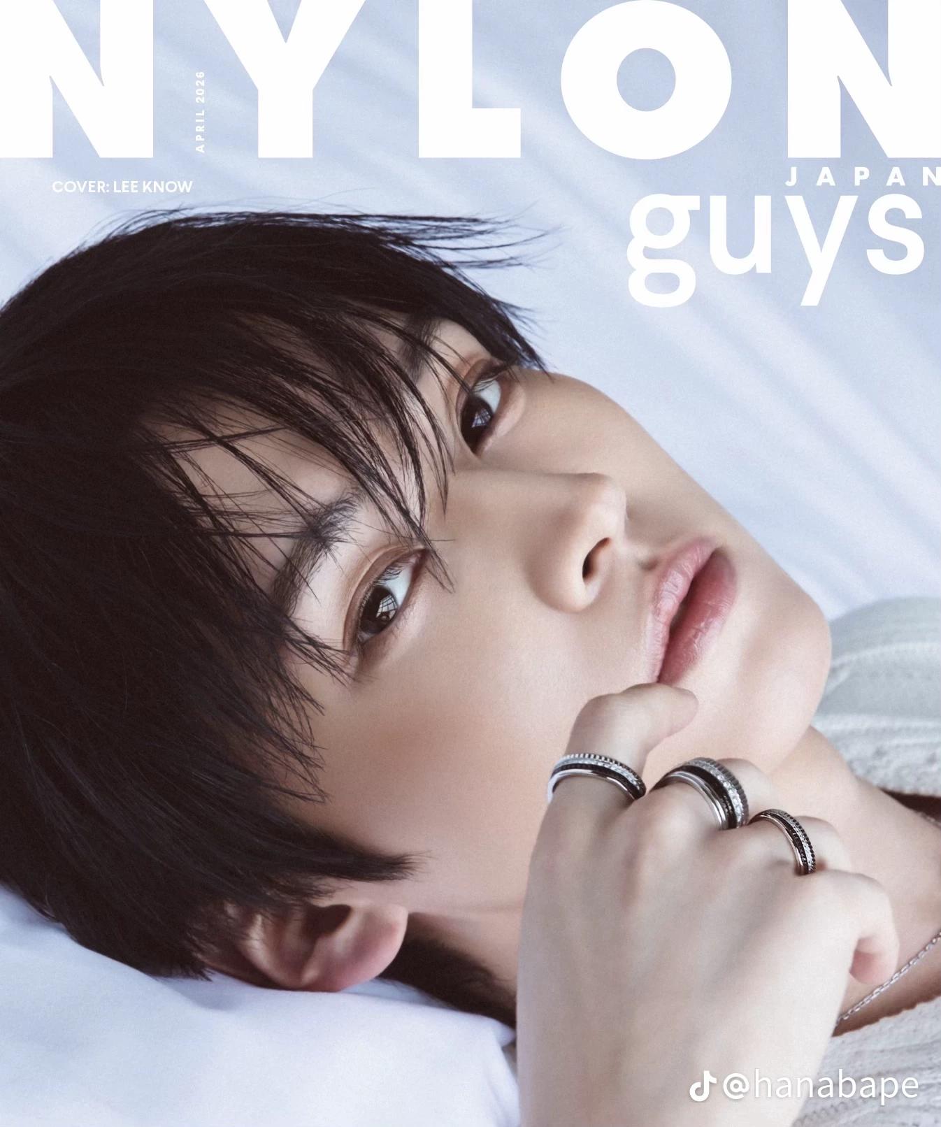 Lee Minho - MINSUNG BL thumbnail