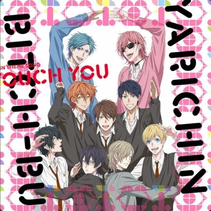 YBC thumbnail
