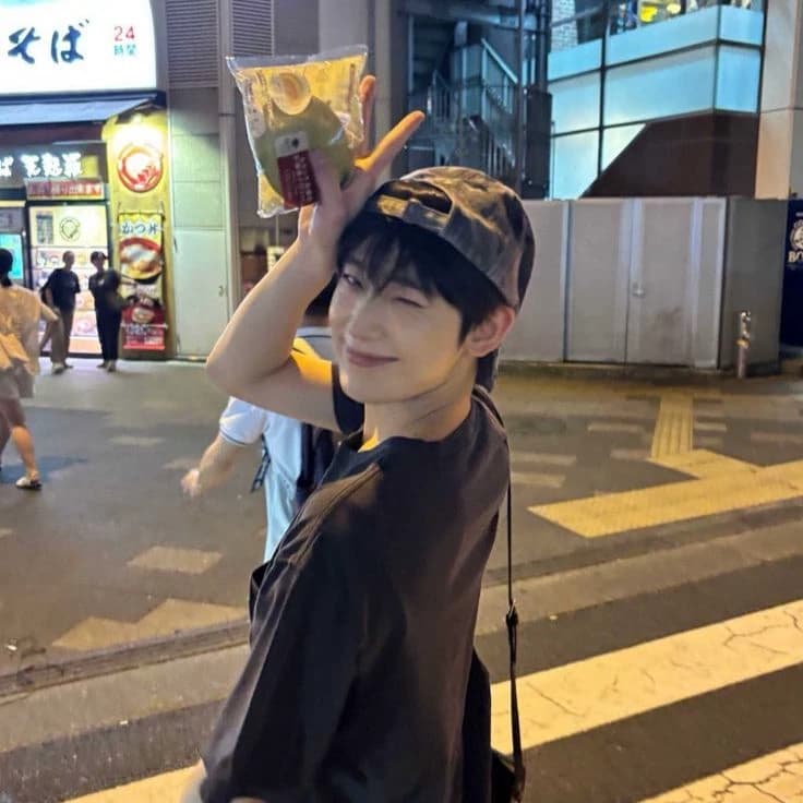 Kim sunoo thumbnail