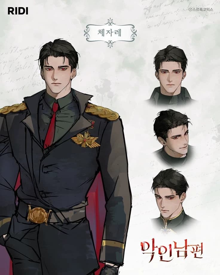 Theodore -BL- thumbnail