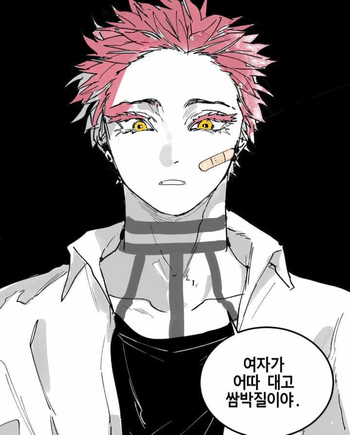 he comes thumbnail