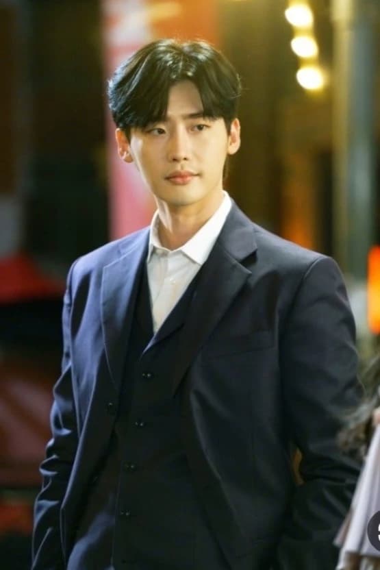 Lee jong suk  thumbnail