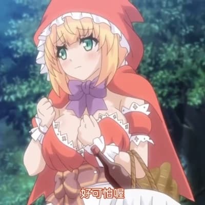 Little Red Riding Hood thumbnail