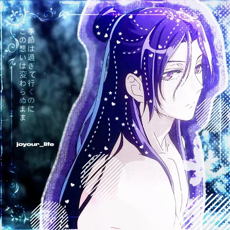 Arranged Marriage - Jinshi PC thumbnail