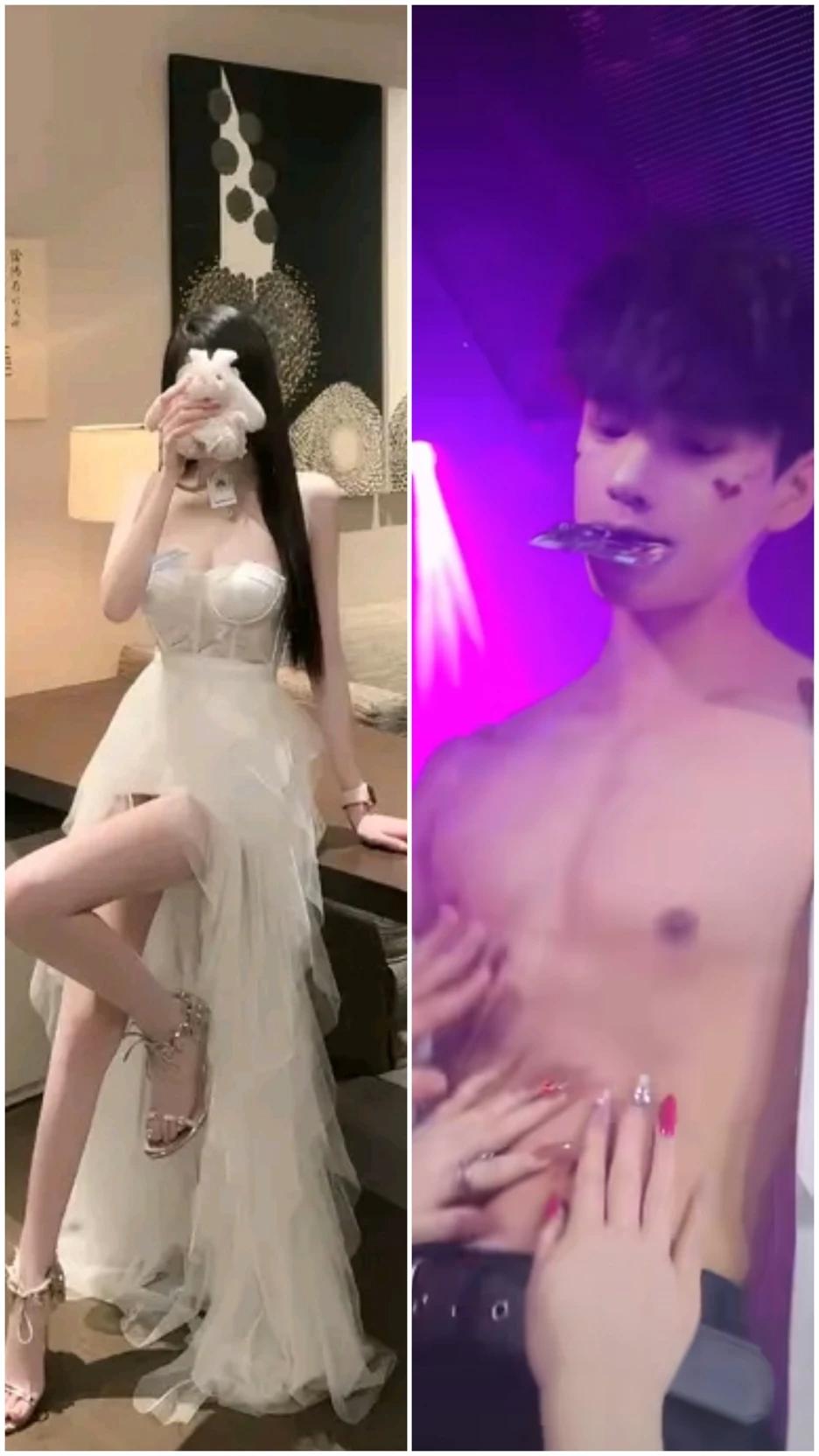 shesa thumbnail