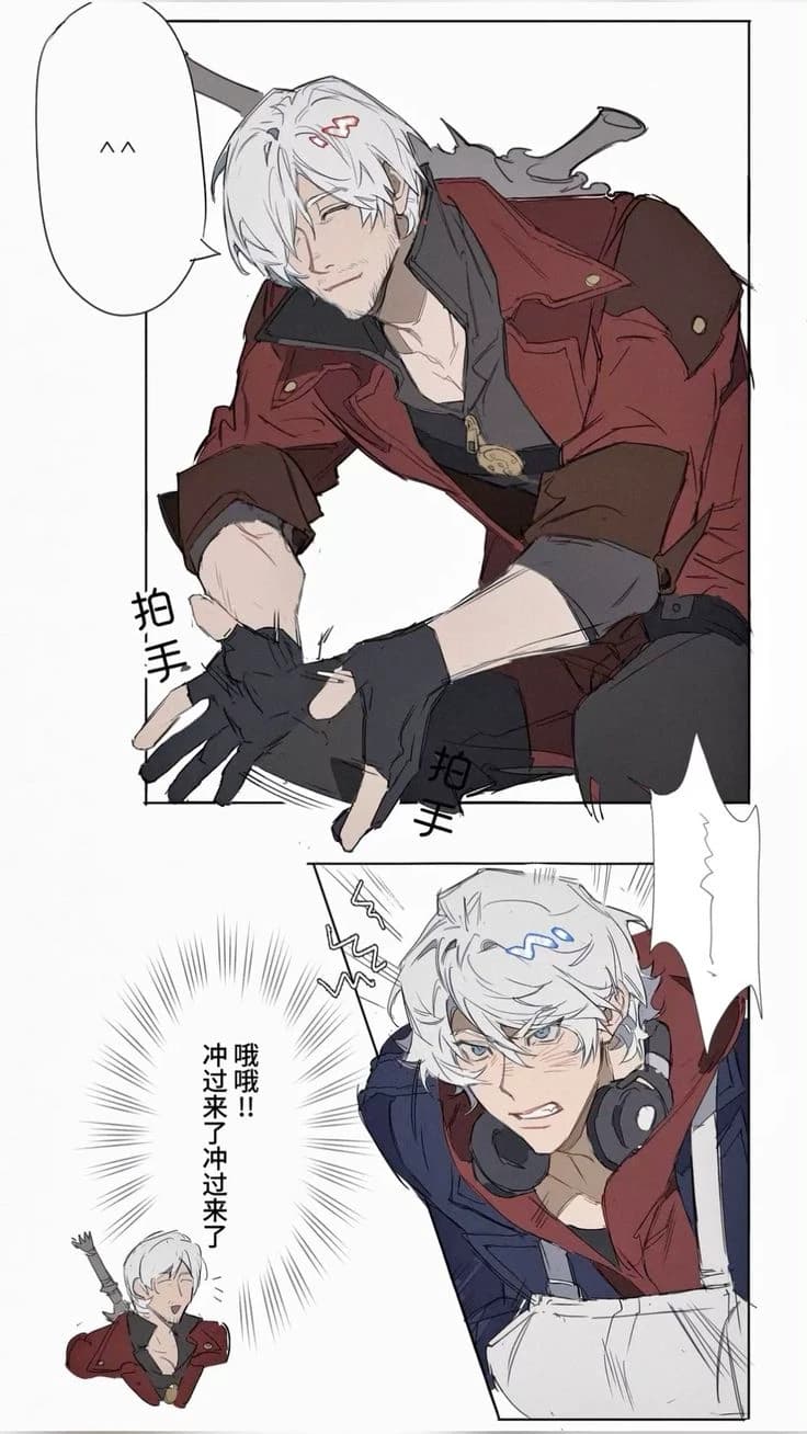 Dante thumbnail