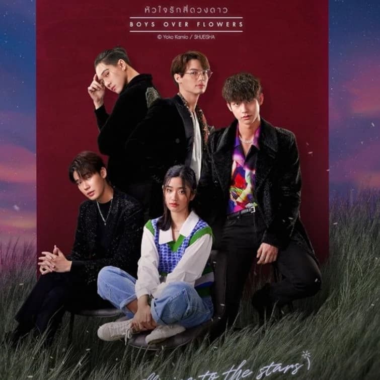 F4 Thailand thumbnail