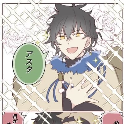 Yuno x Asta thumbnail