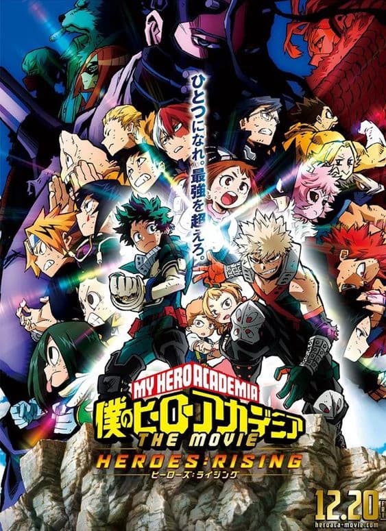 My Hero Academia! Heroes Rising thumbnail