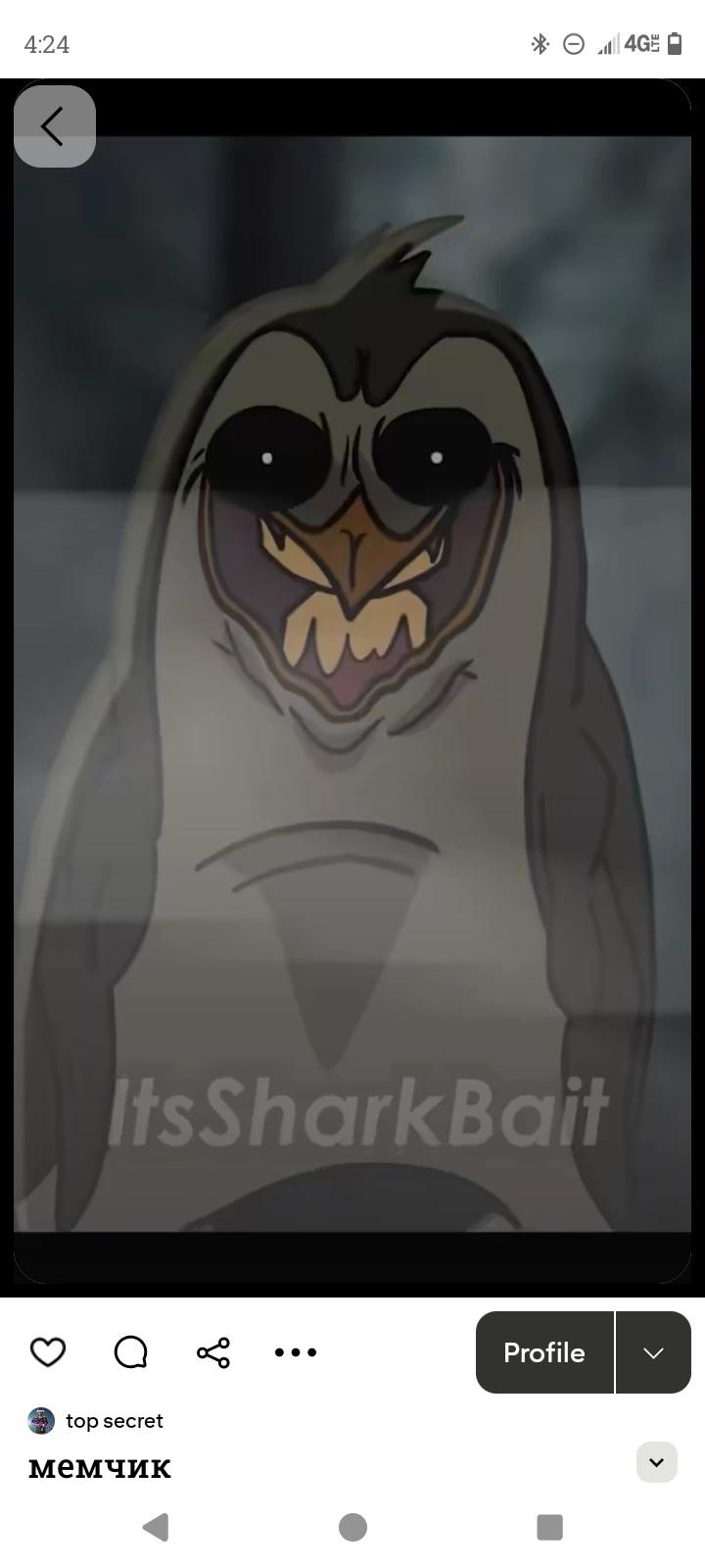 The Shadow Guardian (MHA) thumbnail
