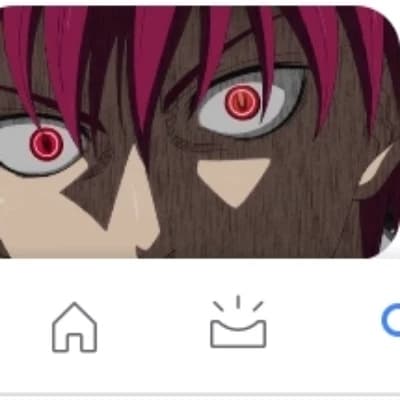Akashi Seijuro thumbnail