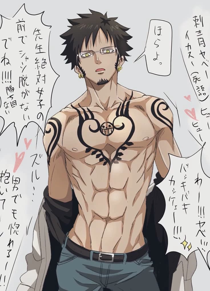 Trafalgar law  thumbnail