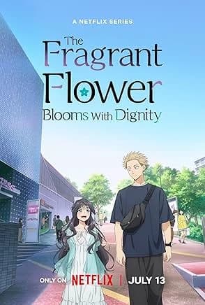 The Fragrant Flower Blooms With Dignity  thumbnail