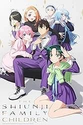 The Shiunji Family Children thumbnail