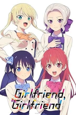 Girlfriend, Girlfriend thumbnail