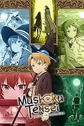 Mushoku Tensei: Jobless Reincarnation thumbnail
