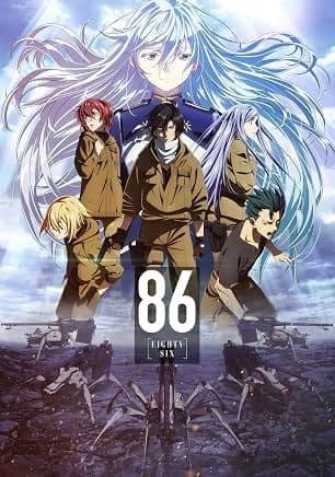 86 (Eighty Six) thumbnail