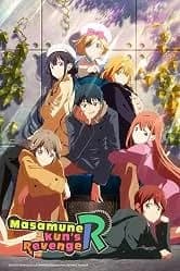 Masamune-kun's Revenge thumbnail