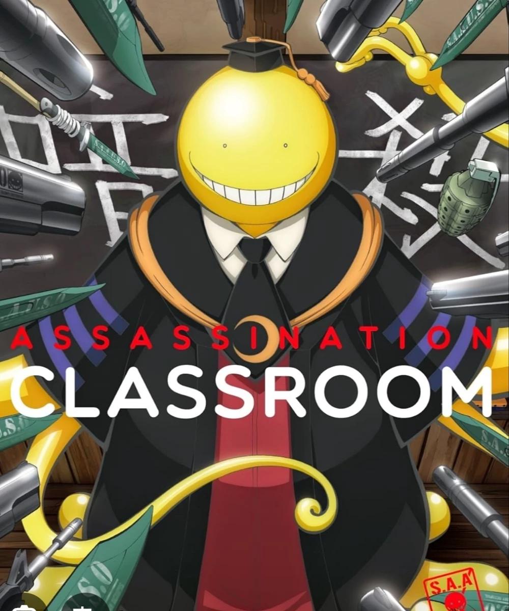 Assessination Classrom thumbnail