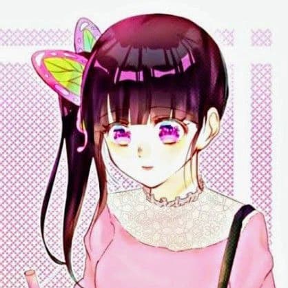 Kanao Tsuyuri thumbnail