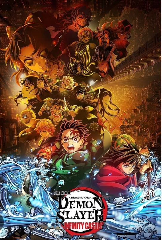 Uppermoons and muzan kidnapped user thumbnail