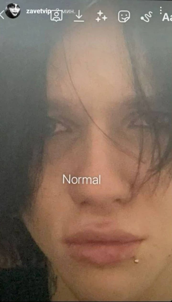 дима thumbnail