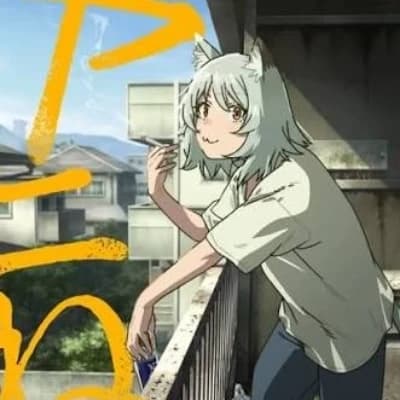 🐈Yani Neko🚬 thumbnail