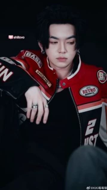 Ye hao ran  thumbnail