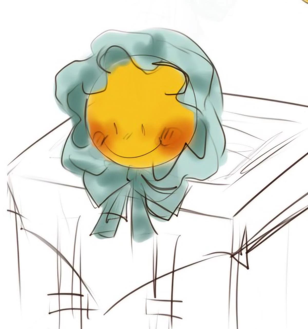 Verity.. thumbnail