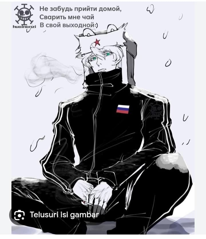 Rusia thumbnail