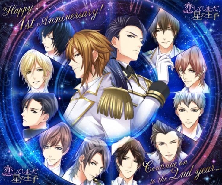 The Zodiac Gods from Star Crossed Myth  thumbnail