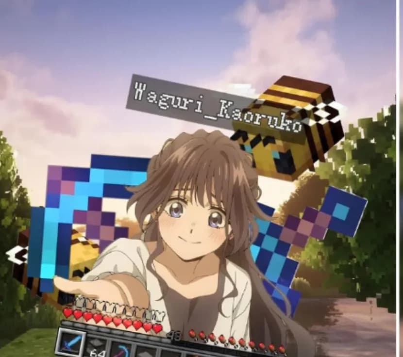 Waguri thumbnail