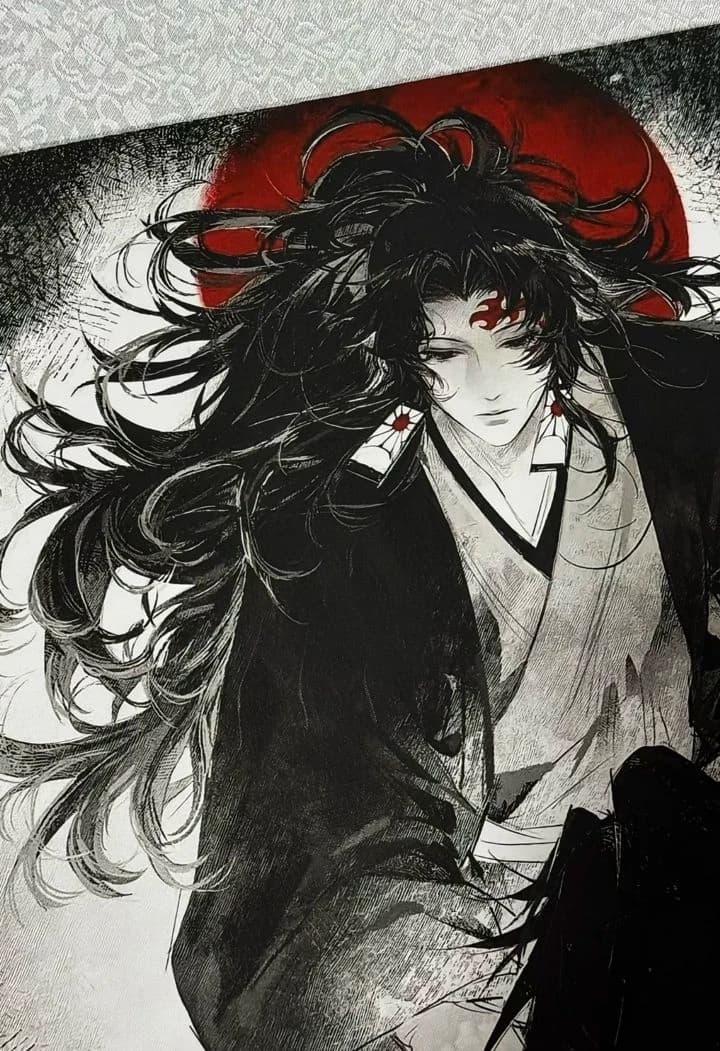 Yoriichi  thumbnail