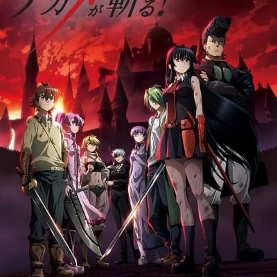 Akame Ga Kill RPG thumbnail