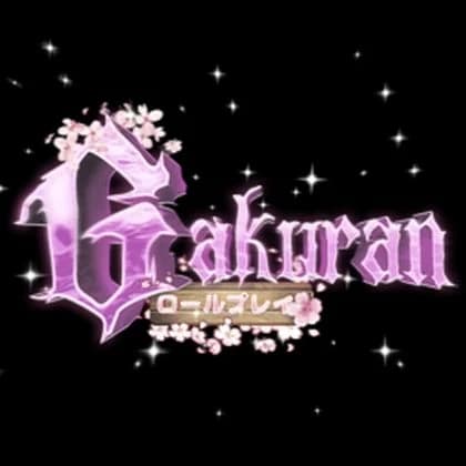 Gakuran High School thumbnail