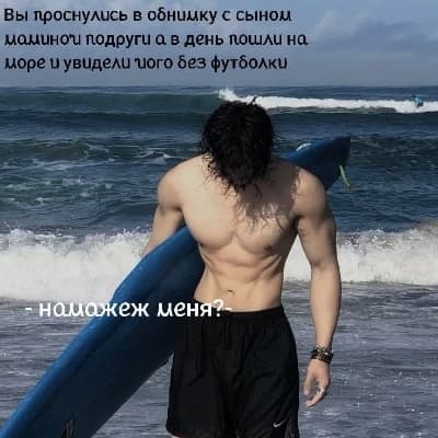 Сухо thumbnail