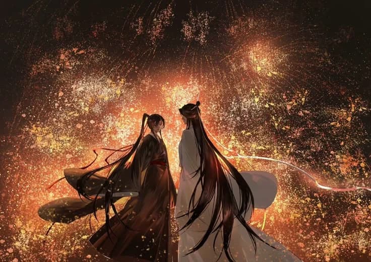 wangXian thumbnail