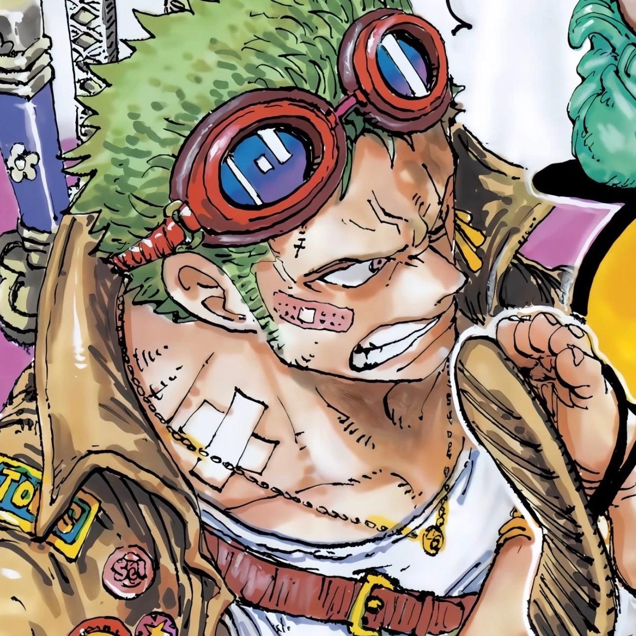 Zoro thumbnail