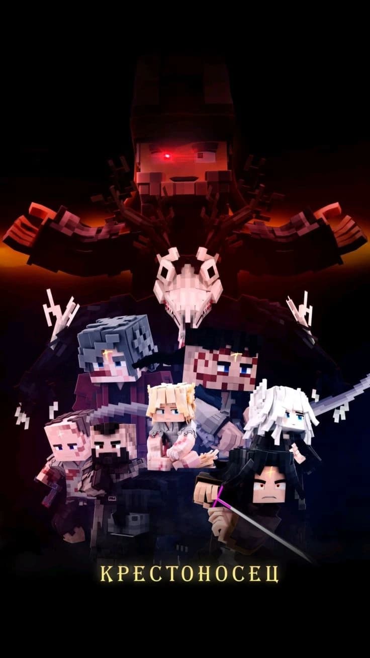 Crusaders thumbnail