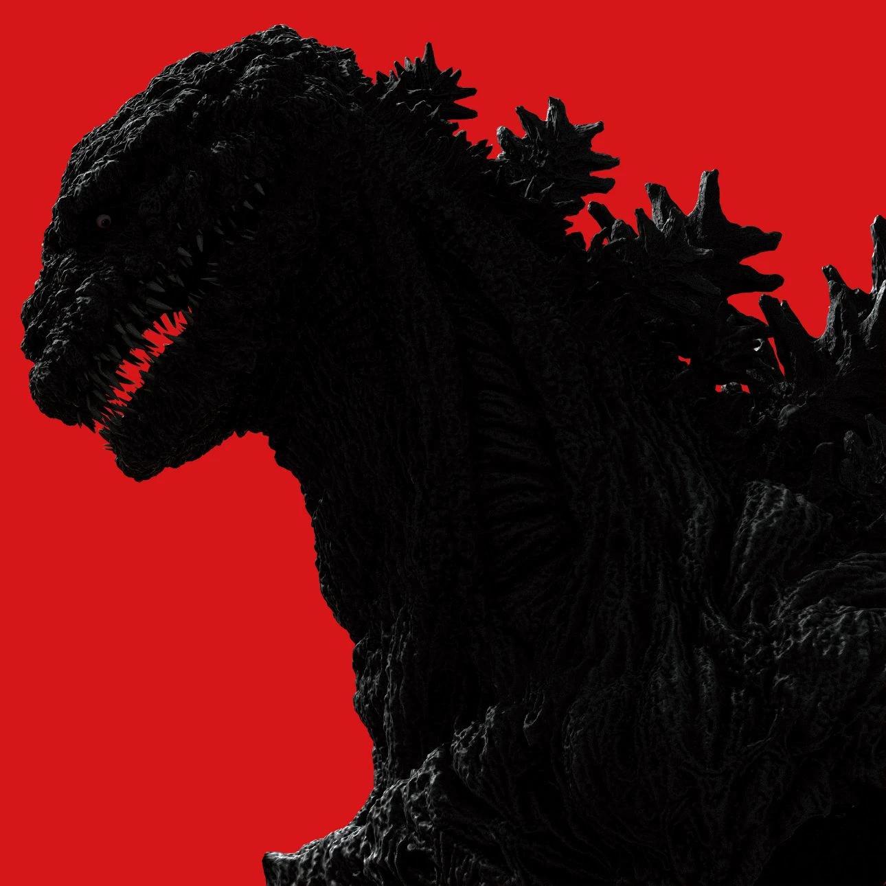 Shin Godzilla thumbnail
