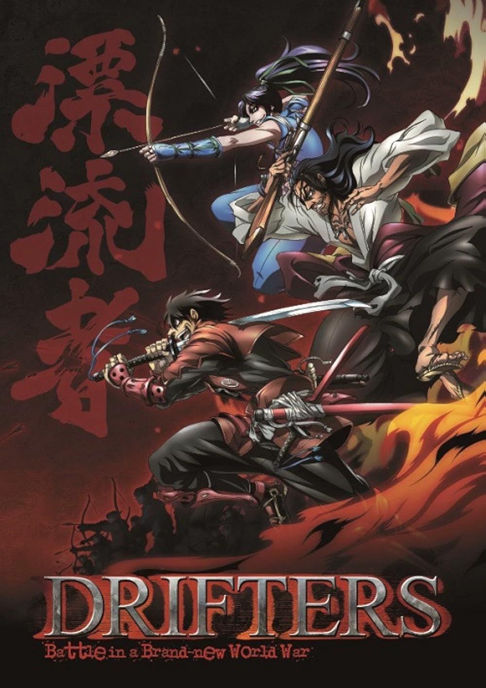 Drifters thumbnail